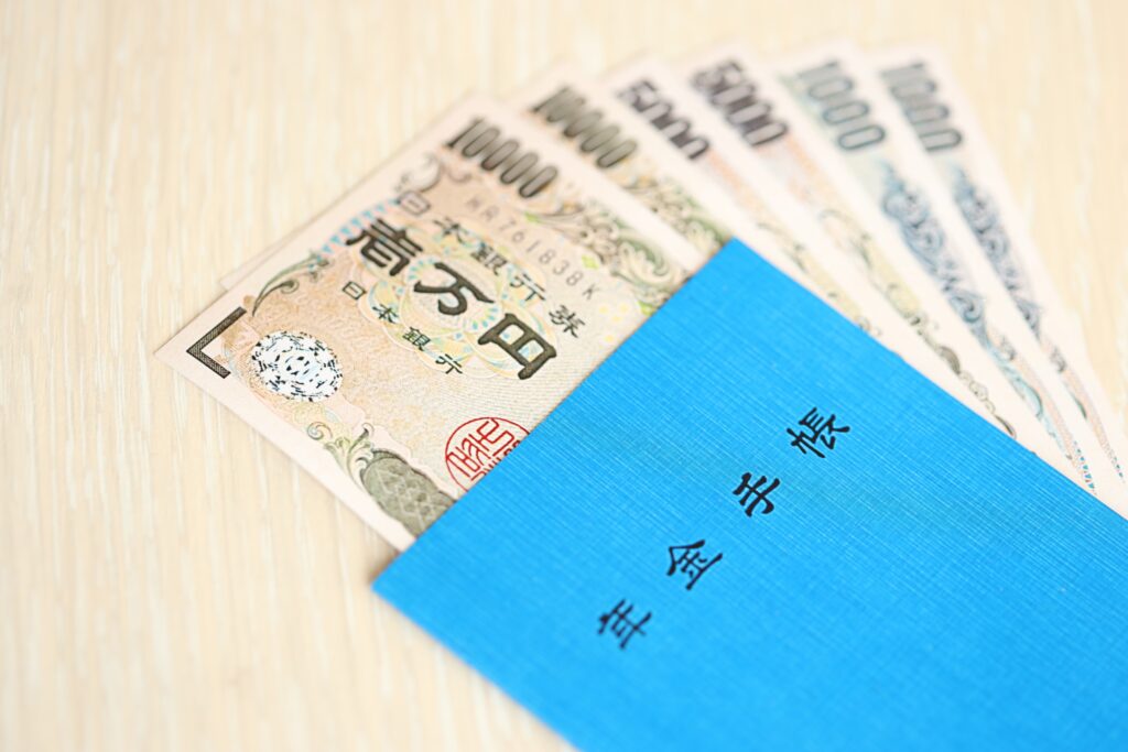 理学療法士のための退職金ガイド：計算方法と税制優遇で将来に備えよう